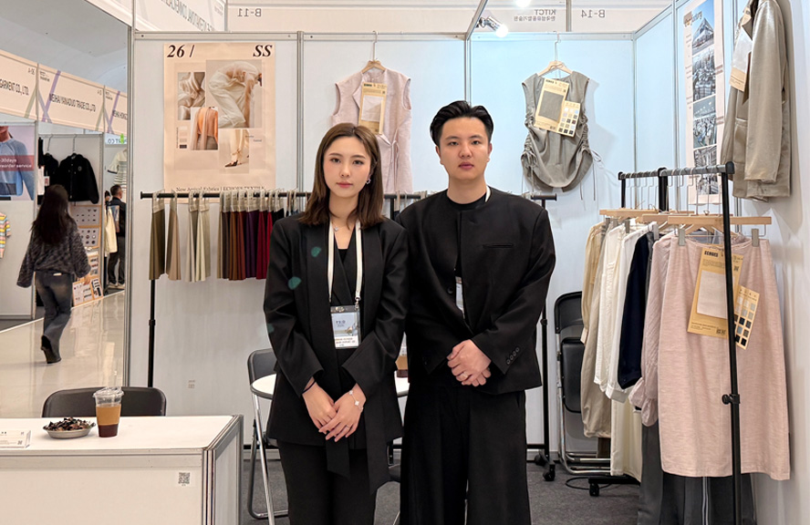 Shaoxing Echoes Textile Co., Ltd päätti menestyksekkäästi PSID 2026 -näyttelyn Koreassa